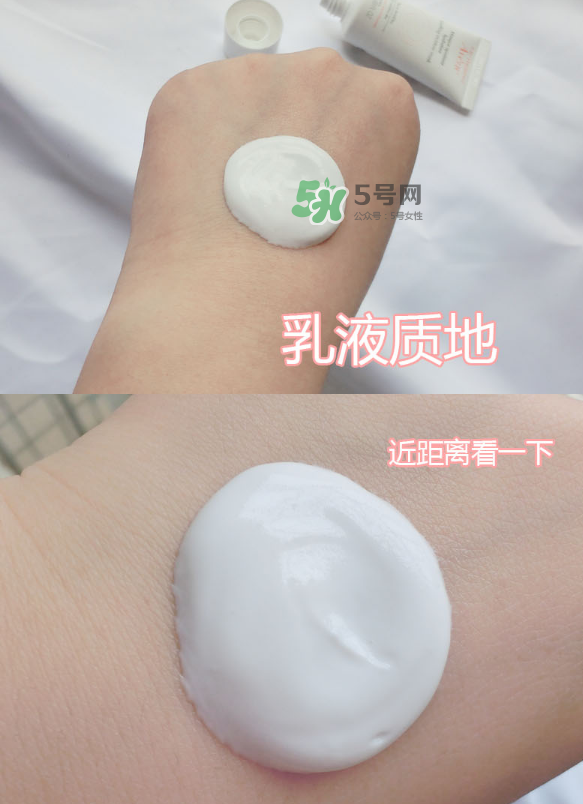 雅漾舒緩保濕面膜用法 雅漾舒緩保濕面膜怎么樣？