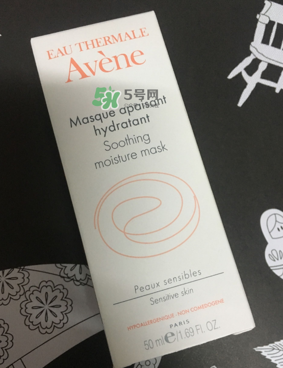 雅漾芙蓉蜜怎么樣？雅漾芙蓉蜜好用嗎？