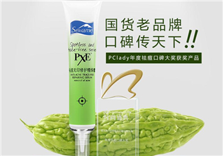 雪完美祛痘精華怎么樣？雪完美祛痘精華好用嗎？