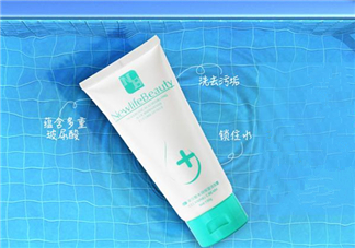 新生活國際洗面奶多少錢？新生活國際洗面奶價格