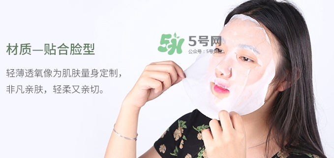 百雀羚一刻面膜怎么樣？百雀羚一刻音樂(lè)面膜哪款好功效