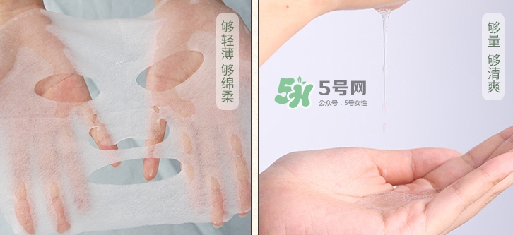 百雀羚一刻面膜怎么樣？百雀羚一刻音樂(lè)面膜哪款好功效