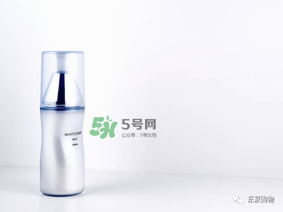 whitissimo是什么牌子？whitissimo是什么檔次