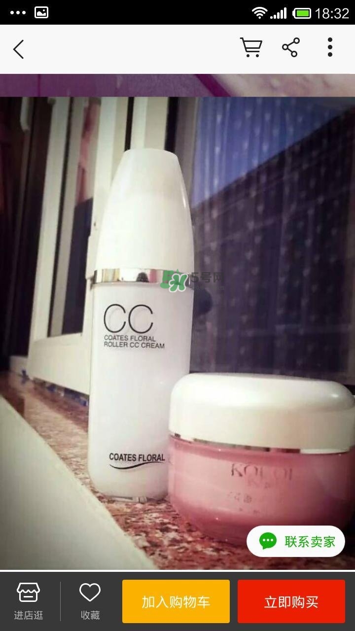 蔻琦滾輪CC霜好用嗎？蔻琦滾輪CC怎么用？
