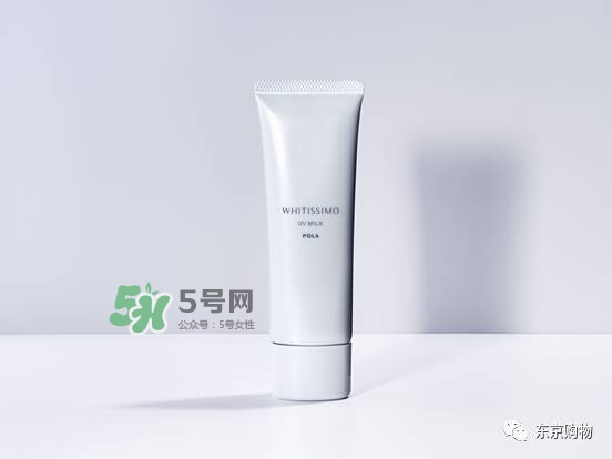 whitissimo是什么牌子？whitissimo是什么檔次