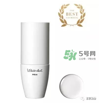 whitissimo是什么牌子？whitissimo是什么檔次