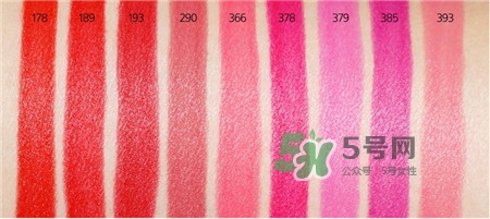 蘭蔻新菁純?nèi)釢櫞礁嗌朹試色大全圖 蘭蔻新菁純?nèi)釢櫞礁嗌朹試色大全圖