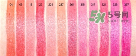 蘭蔻新菁純?nèi)釢櫞礁嗌朹試色大全圖 蘭蔻新菁純?nèi)釢櫞礁嗌朹試色大全圖