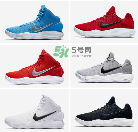 nike hyperdunk 2017版本有幾種？hyperdunk2017版本區(qū)別