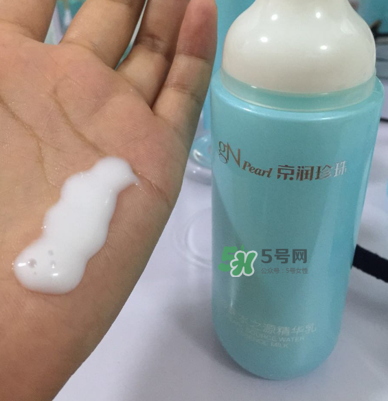 京潤珍珠水之源套裝好用嗎？京潤珍珠水之源套裝怎么樣？