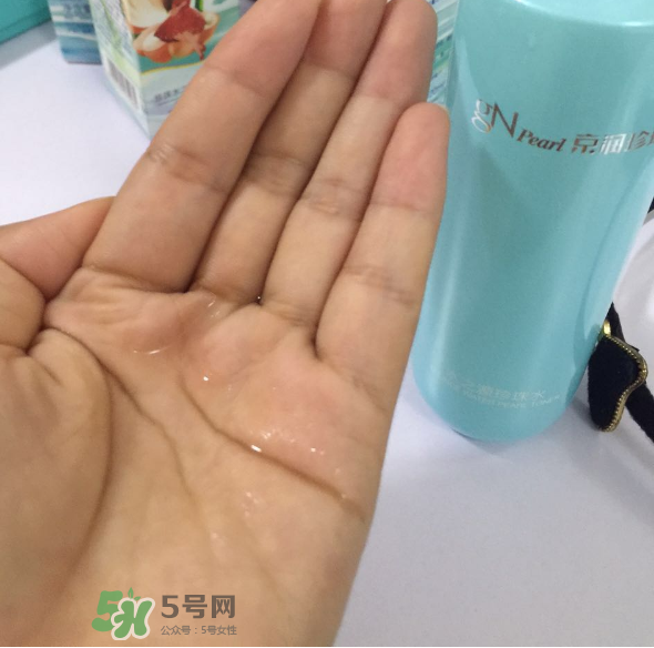 京潤珍珠水之源套裝好用嗎？京潤珍珠水之源套裝怎么樣？