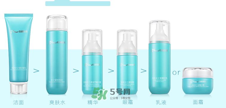 京潤珍珠水之源套裝好用嗎？京潤珍珠水之源套裝怎么樣？