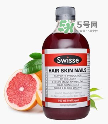 swisse血橙孕婦能喝嗎？swisse血橙適不適合孕婦？