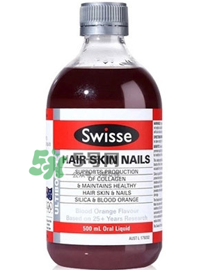 swisse血橙孕婦能喝嗎？swisse血橙適不適合孕婦？
