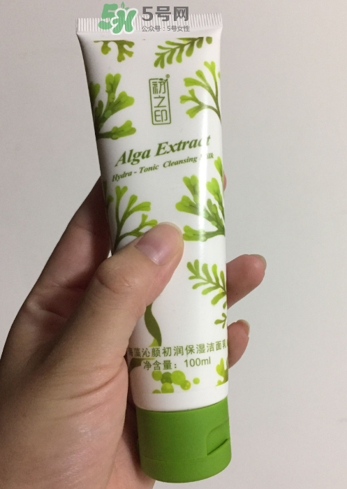 初之印潔面乳怎么樣？初之印洗面奶好用嗎？