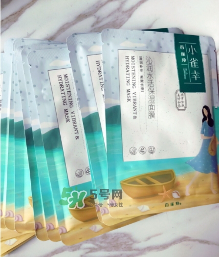 百雀羚小雀幸面膜怎么樣？百雀羚小雀幸面膜好用嗎