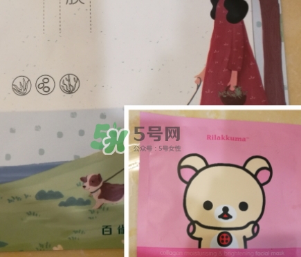 百雀羚小雀幸面膜多少錢？百雀羚小雀幸面膜價(jià)格