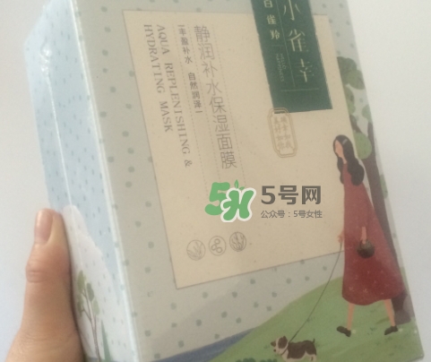 百雀羚小雀幸面膜有毒嗎？百雀羚小雀幸面膜曝光