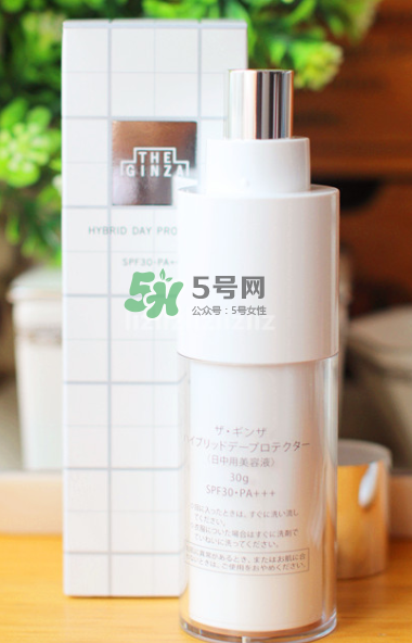 The Ginza隔離好用嗎？The Ginza隔離多少錢？