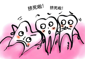 拔智齒痛嗎？智齒拔了多久洞會好？