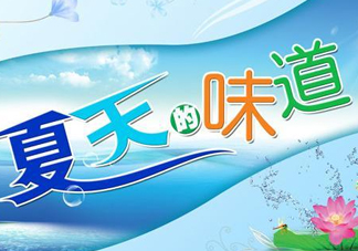 2017年閏六月熱嗎？2017年閏六月會(huì)更熱嗎？