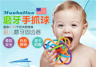 曼哈頓球怎么消毒？曼哈頓球怎么清潔？