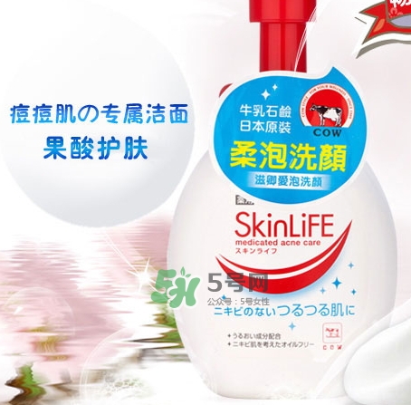 cow牛乳石堿祛痘洗面奶怎么樣？cow牛乳洗面奶怎么用