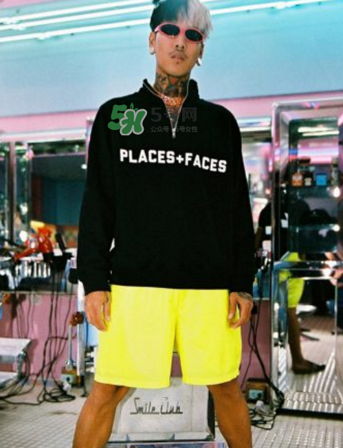 places+faces曼谷膠囊系列怎么樣_在哪買_款式有哪些？