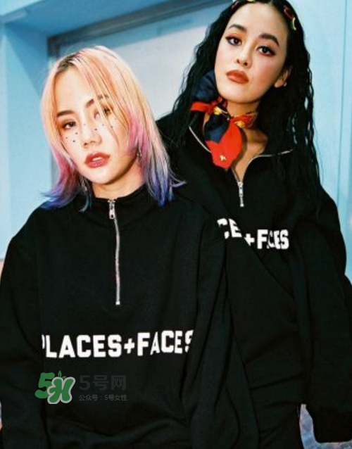 places+faces曼谷膠囊系列怎么樣_在哪買_款式有哪些？