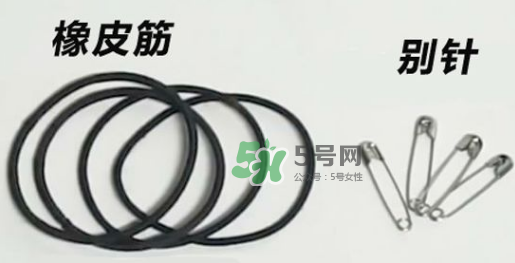 一字領怎么穿不會上滑？一字肩衣服老是往上滑怎么辦？