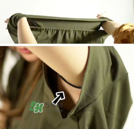 一字領怎么穿不會上滑？一字肩衣服老是往上滑怎么辦？