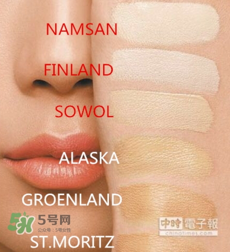 nars氣墊什么時(shí)候上市？nars氣墊粉底怎么用？