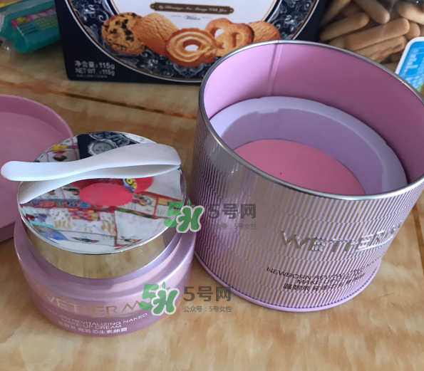 溫碧泉素顏霜好用嗎？溫碧泉素顏霜多少錢？