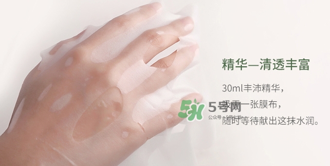 百雀羚一刻面膜多少錢？百雀羚一刻音樂面膜怎么用