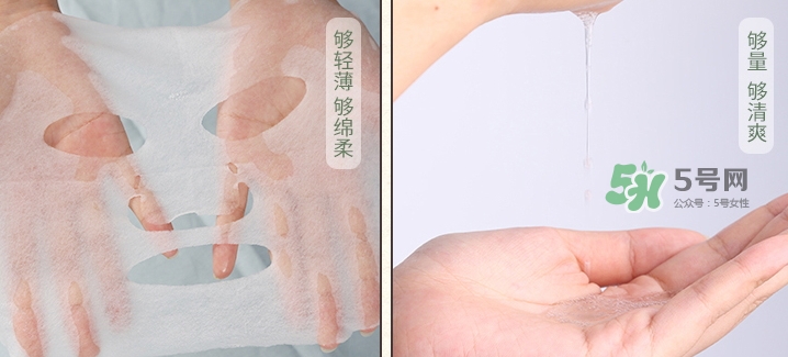 百雀羚一刻面膜多少錢？百雀羚一刻音樂面膜怎么用