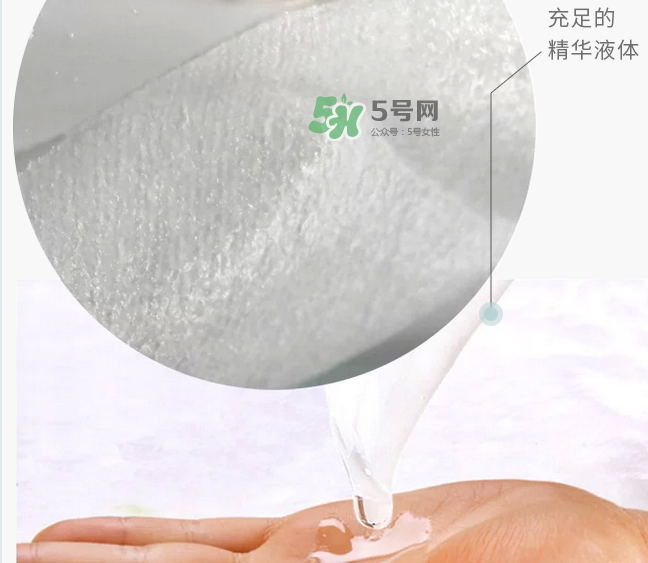 梵家是什么牌子？梵家面膜怎么樣？