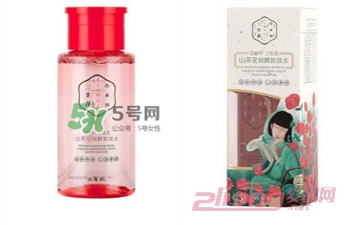 百雀羚卸妝水怎么樣？百雀羚卸妝水哪款好用