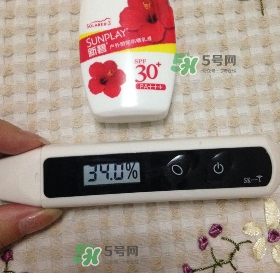 新碧戶外驕陽(yáng)防曬乳怎么樣？新碧戶外驕陽(yáng)防曬乳多少錢