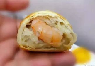 大蝦芝士月餅多少錢？大蝦芝士月餅好吃嗎？