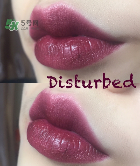 urban decay vice液體唇膏怎么樣？urban decay唇釉色號(hào)試色