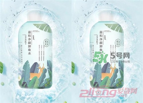百雀羚卸妝水怎么樣？百雀羚卸妝水哪款好用