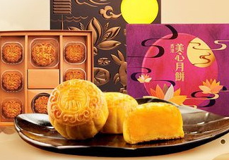 美心月餅多少錢一盒2017？美心月餅價格表2017