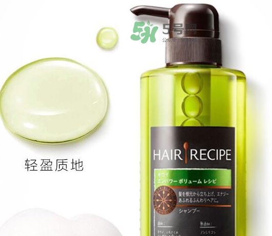 hair recipe水果洗發(fā)水怎么樣？hair recipe洗發(fā)水哪款好用