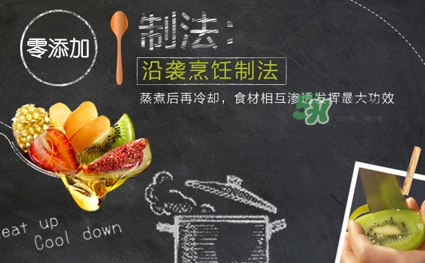 hair recipe護(hù)發(fā)素怎么樣？hair recipe護(hù)發(fā)素多少錢