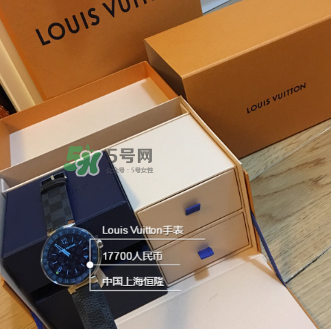 lv智能手表什么系統(tǒng)？lv智能手表系統(tǒng)介紹