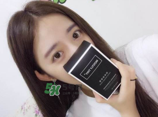 mos咖啡霜多少錢？mos咖啡霜一盒幾袋？