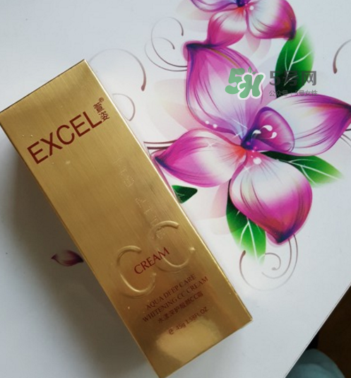 萱姿化妝品怎么樣？萱姿化妝品有激素嗎？