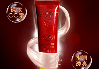 萱姿化妝品怎么樣？萱姿化妝品有激素嗎？