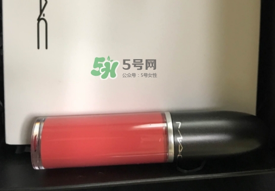 mac啞光液體唇膏怎么樣？mac魅可啞光唇釉好用嗎