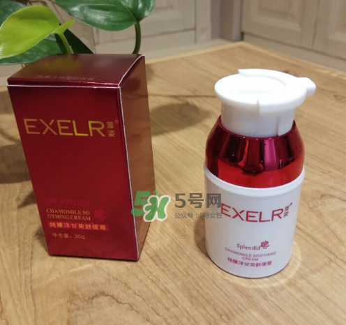 萱姿洋甘菊系列好用嗎？萱姿洋甘菊系列怎么樣？